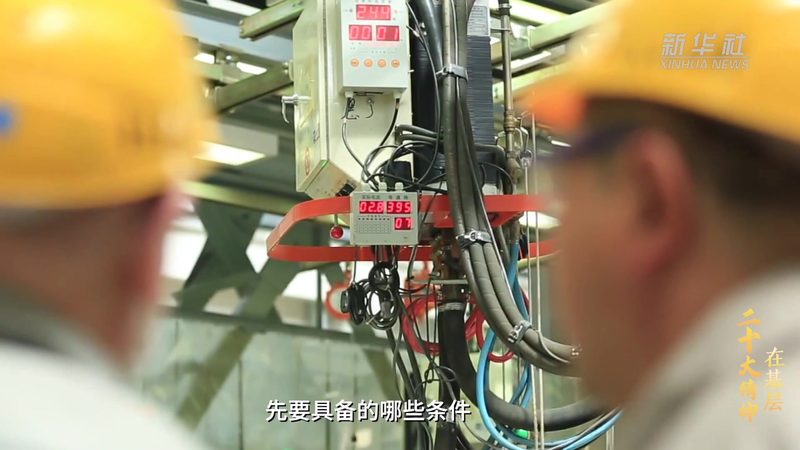 工厂自动化系统集成商：技术参数解析与选型要点**