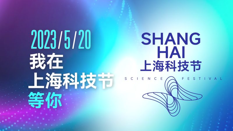 上海数据中台：揭秘数据治理的关键与挑战