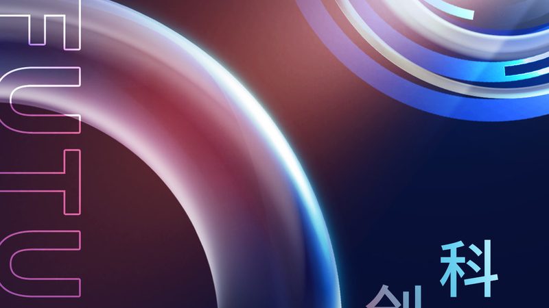 API网关日志监控标准规范