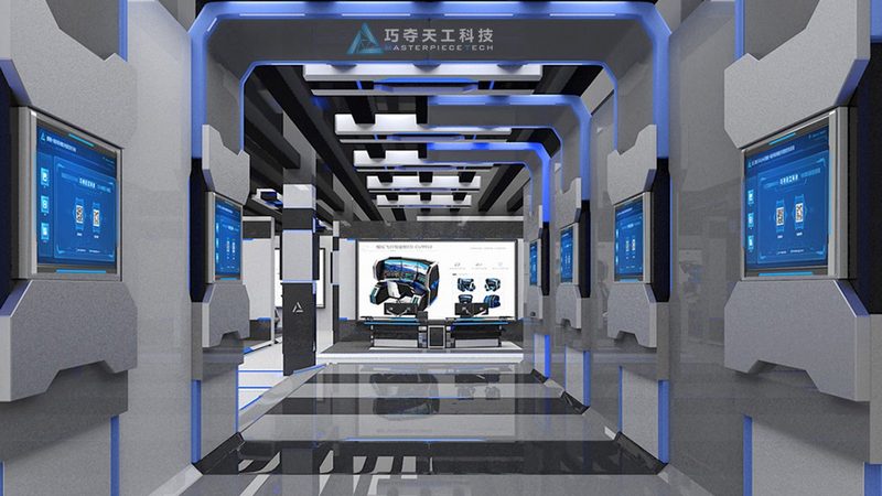 金融数据治理方案：构建高效、合规的数据管理体系