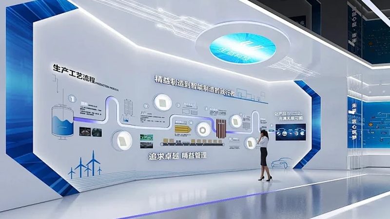 佛山信息科技有限公司